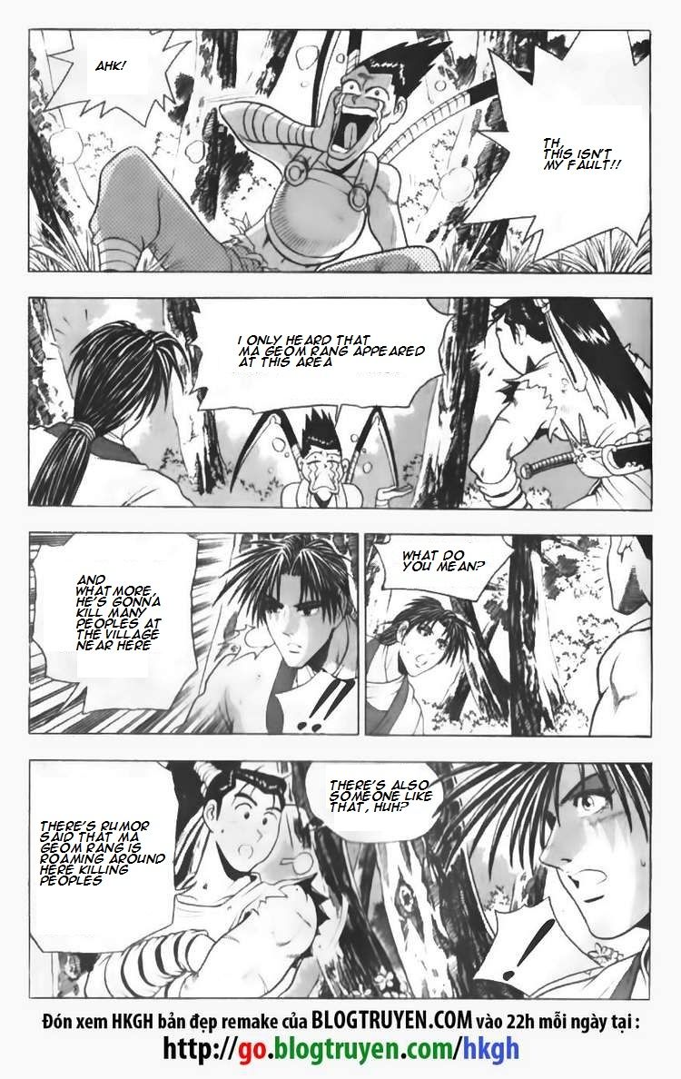 Ruler of the Land chapter 90 page 4