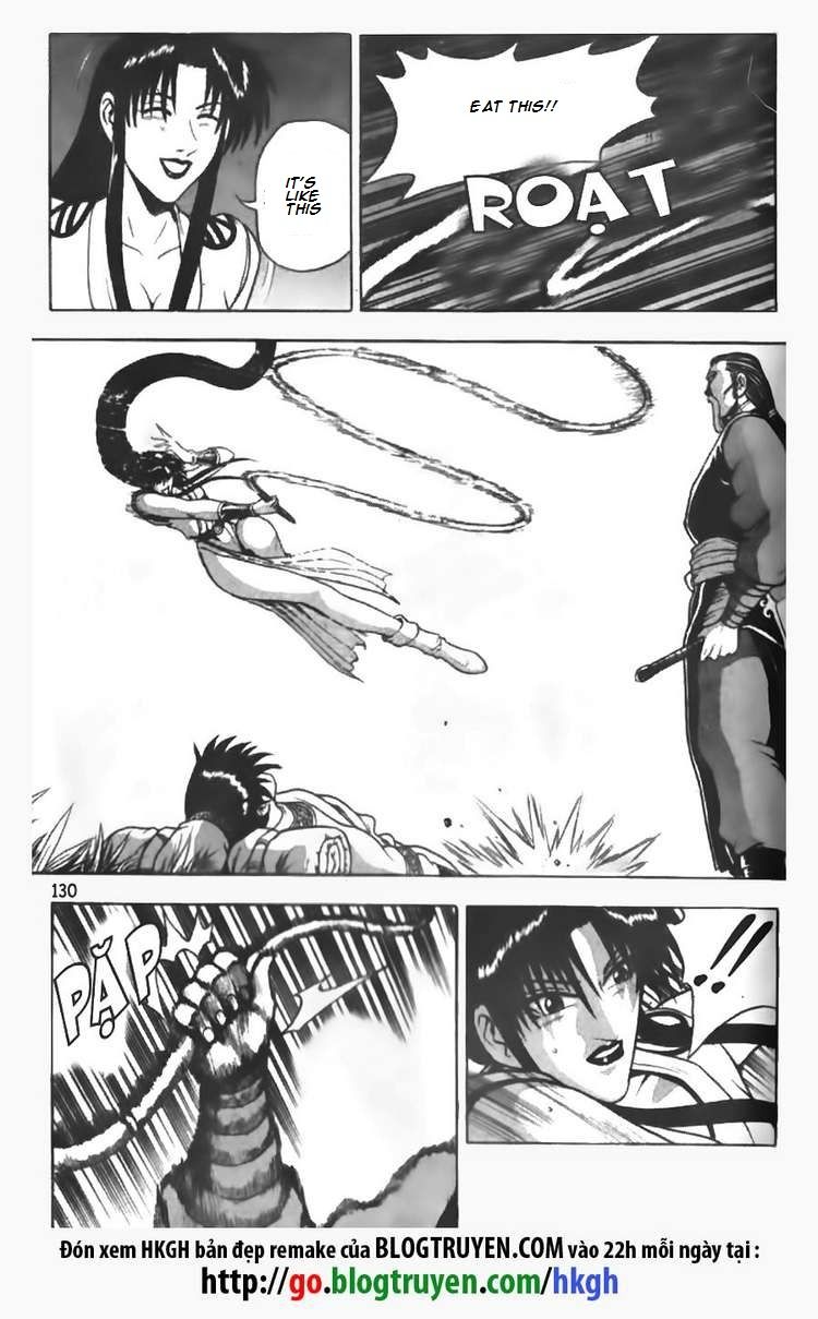 Ruler of the Land chapter 91 page 12