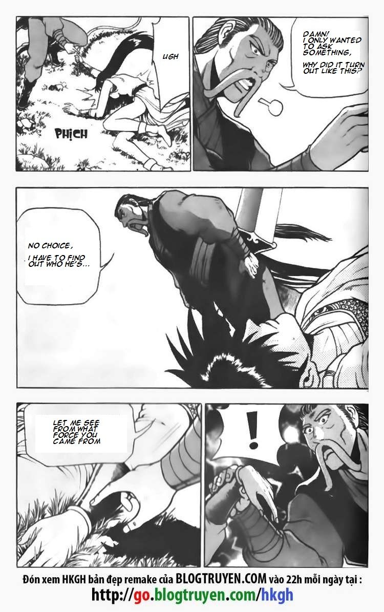 Ruler of the Land chapter 91 page 14