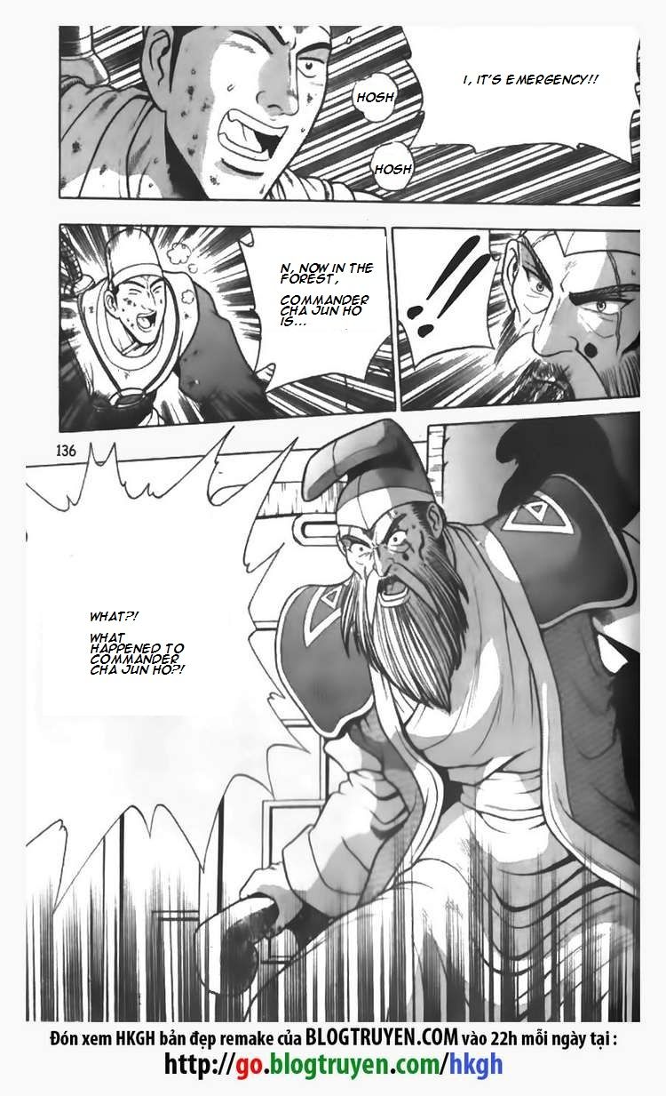 Ruler of the Land chapter 91 page 18