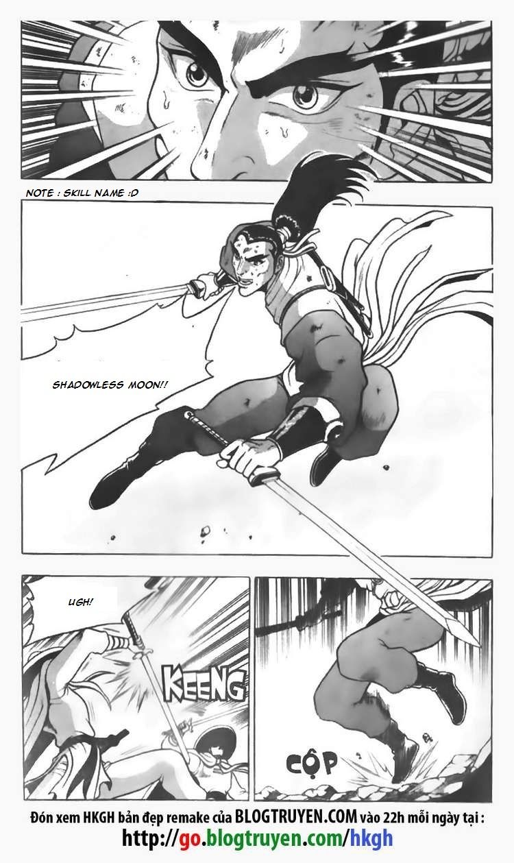 Ruler of the Land chapter 91 page 19