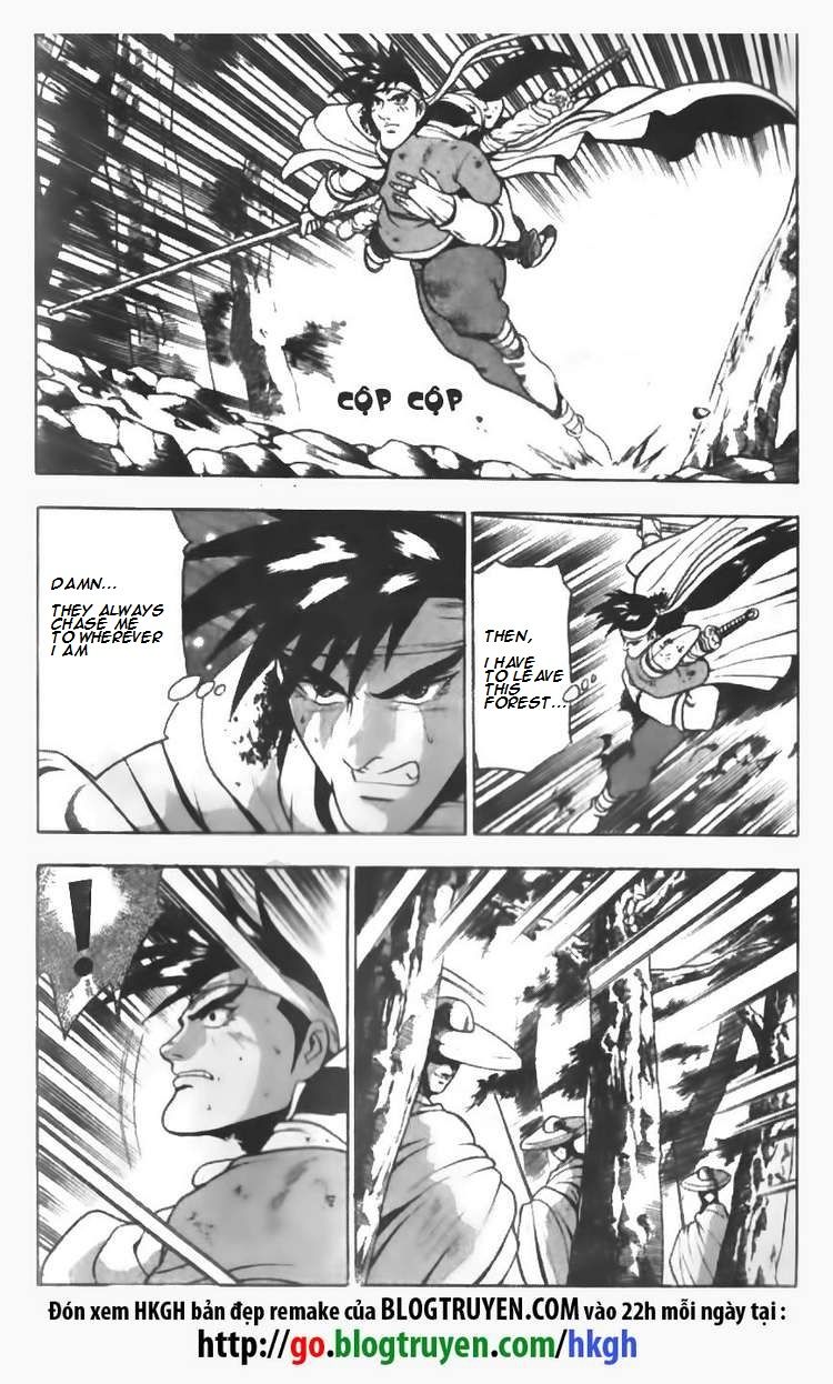 Ruler of the Land chapter 91 page 24