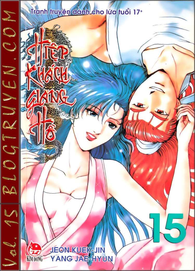 Ruler of the Land chapter 93 page 1