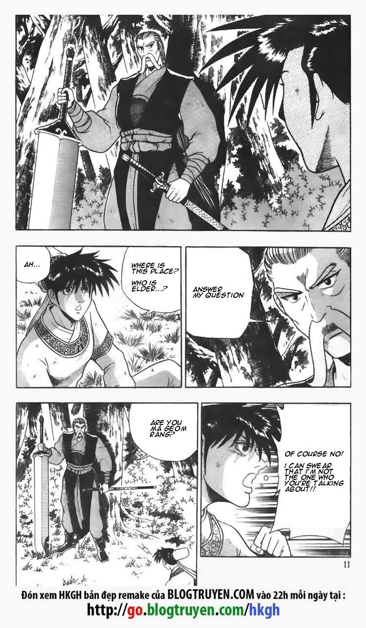 Ruler of the Land chapter 93 page 11