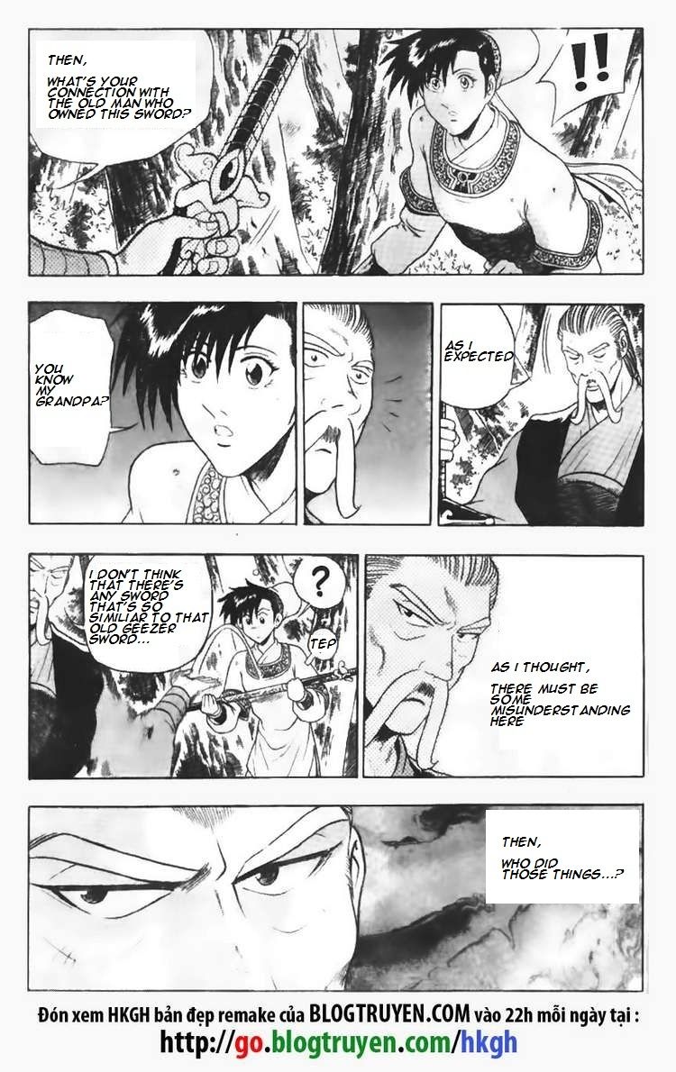 Ruler of the Land chapter 93 page 12