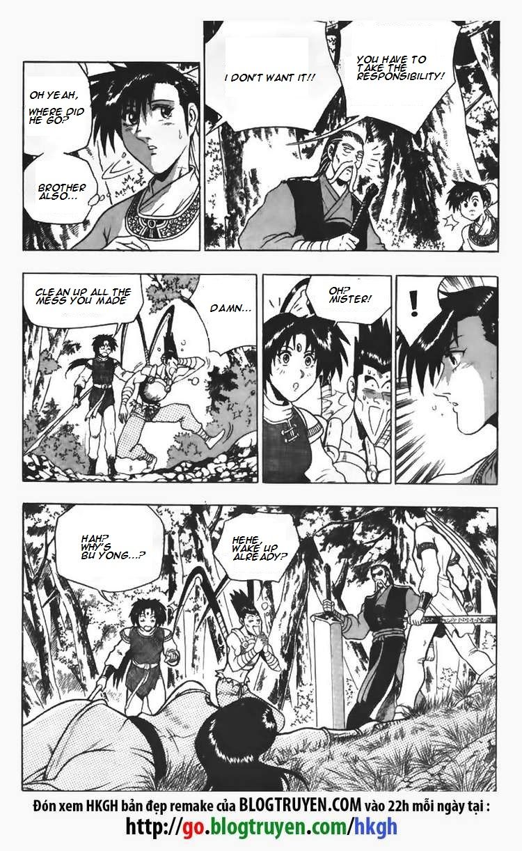 Ruler of the Land chapter 93 page 14