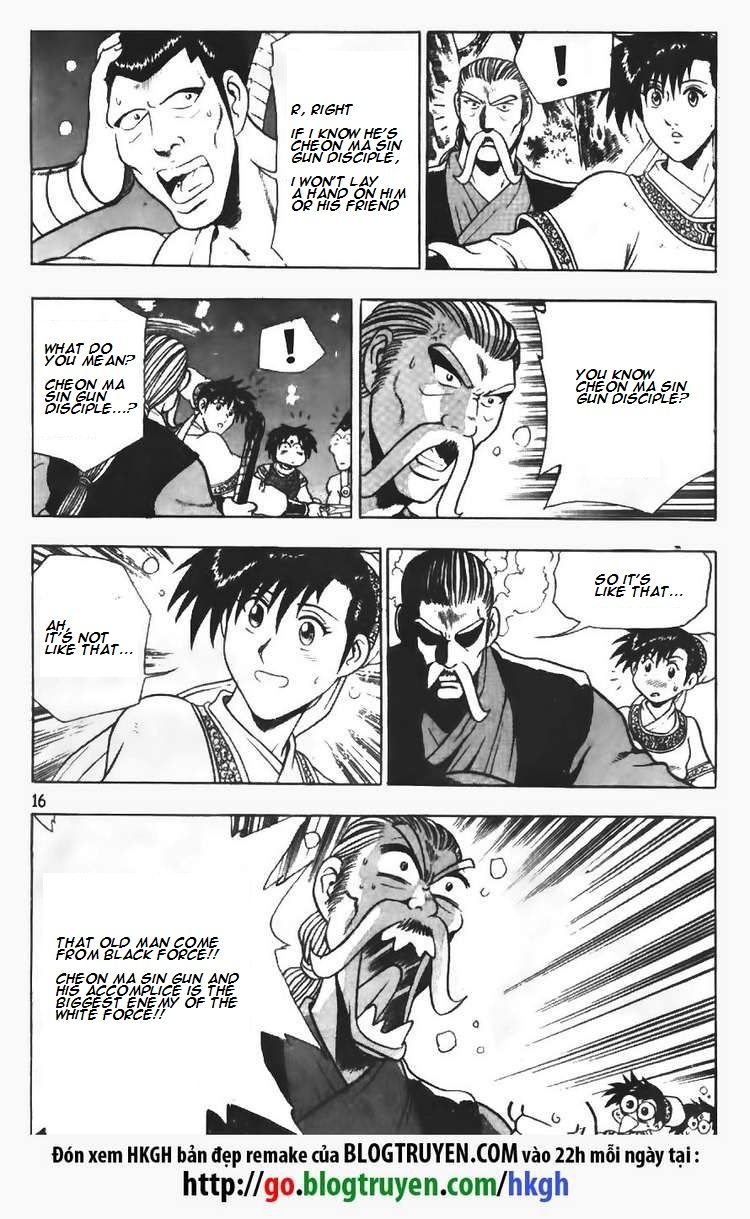 Ruler of the Land chapter 93 page 16