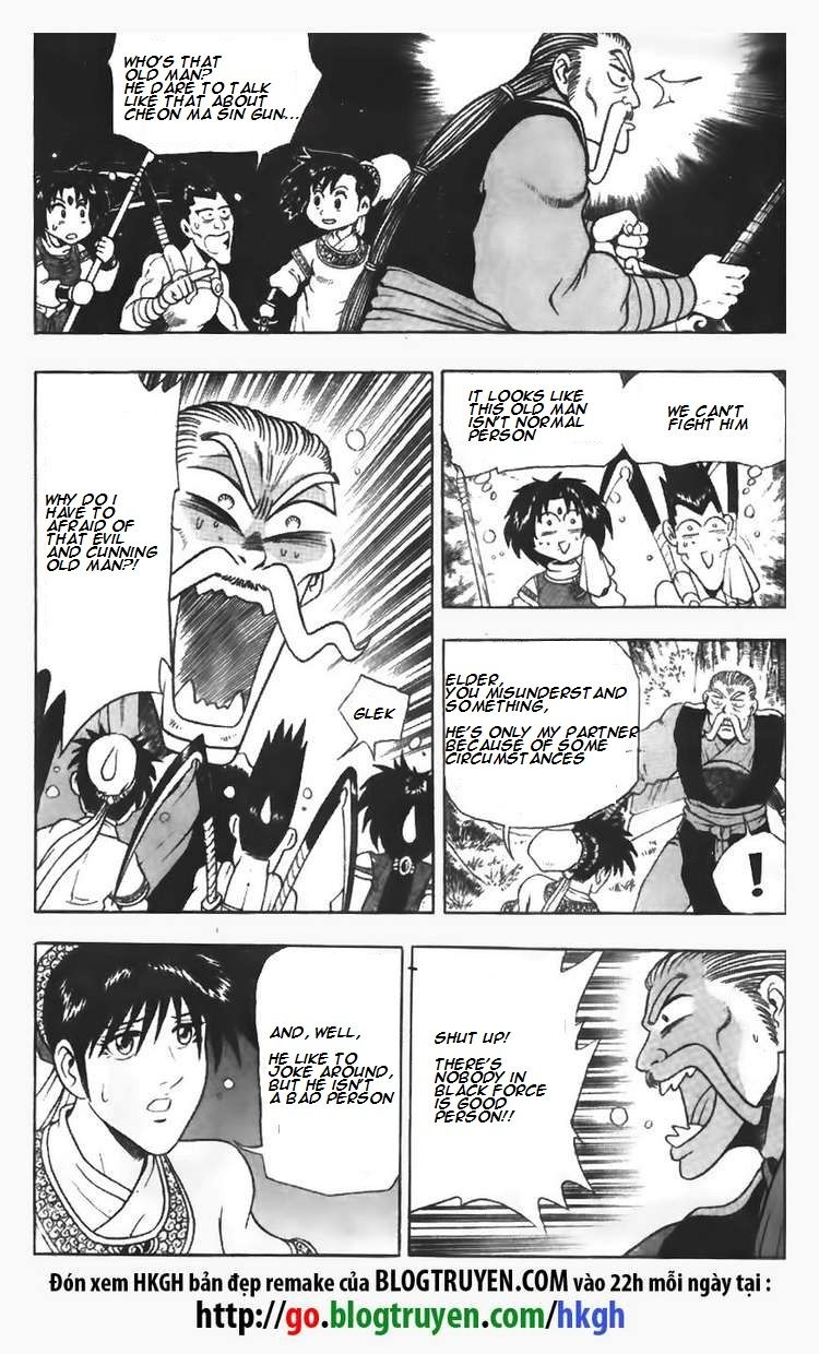 Ruler of the Land chapter 93 page 17