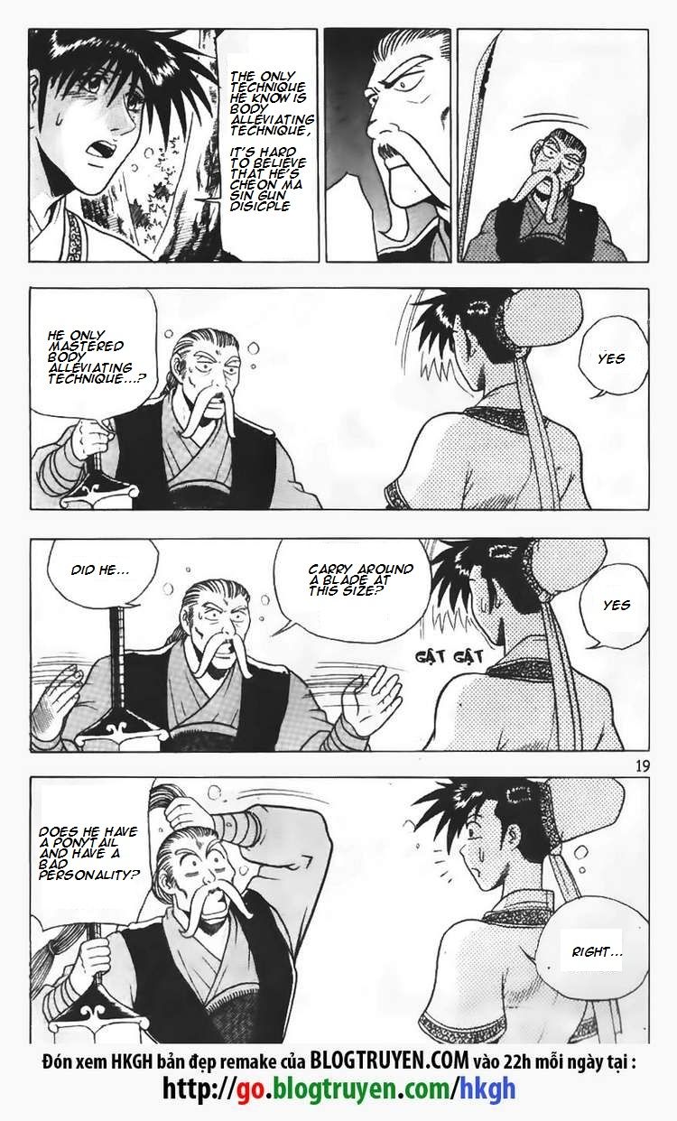 Ruler of the Land chapter 93 page 19