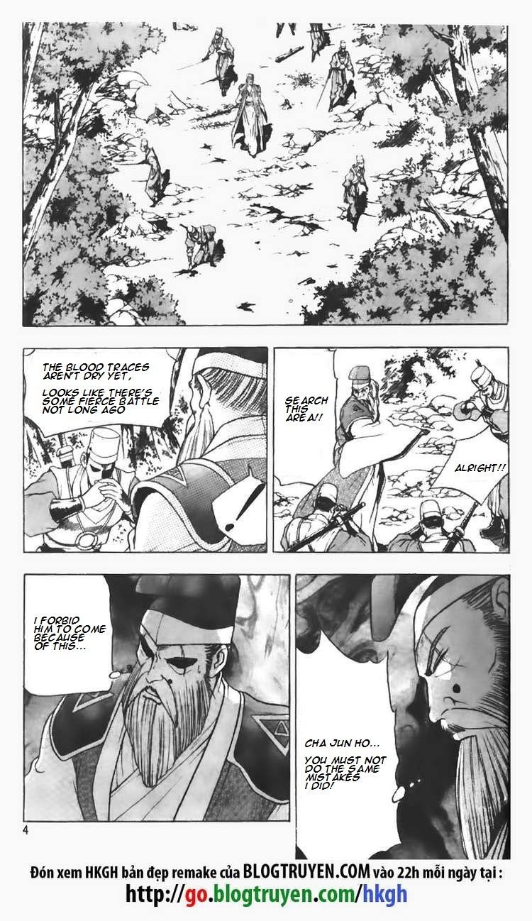 Ruler of the Land chapter 93 page 5