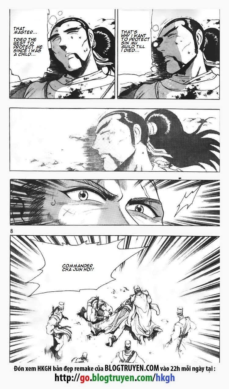 Ruler of the Land chapter 93 page 9