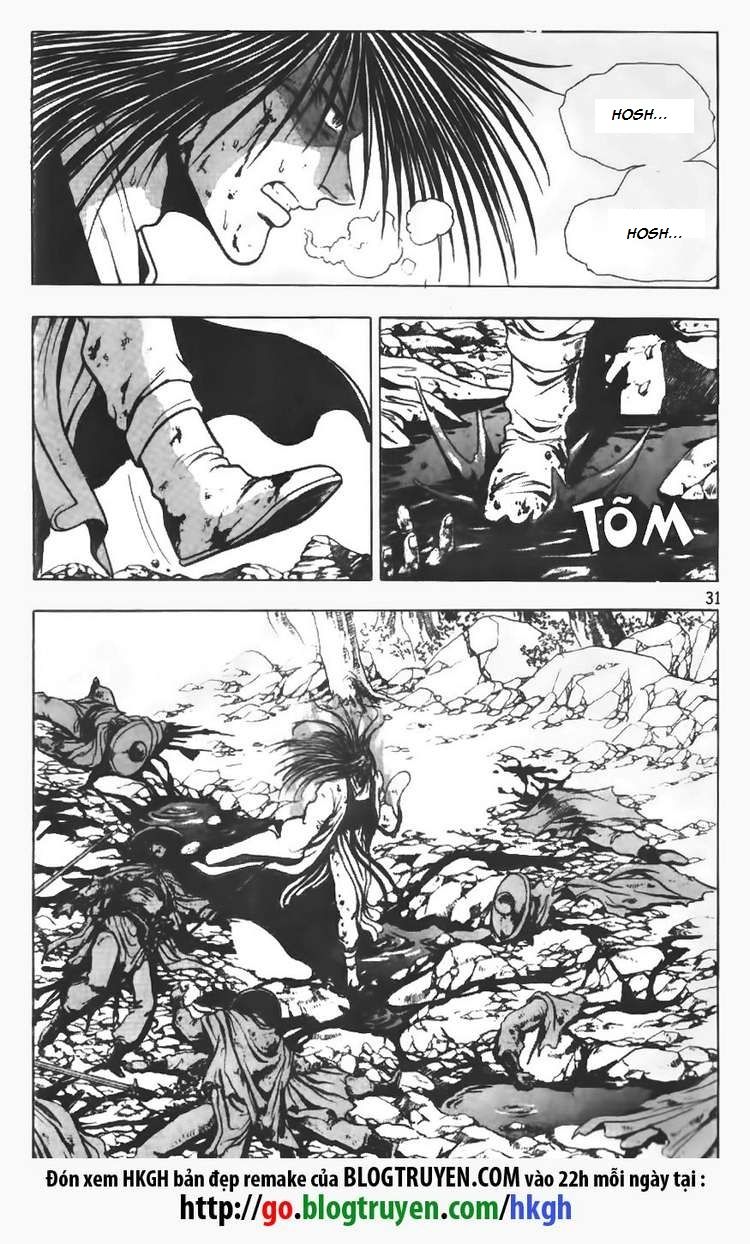 Ruler of the Land chapter 94 page 10