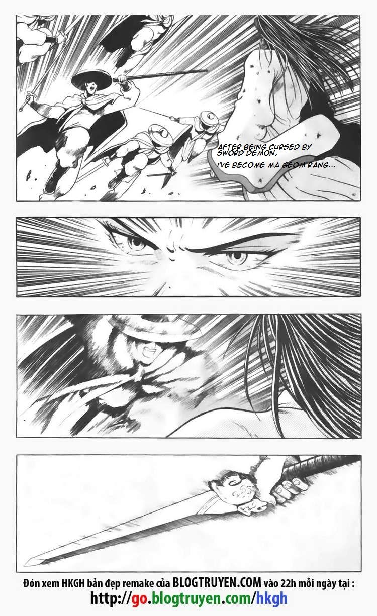 Ruler of the Land chapter 94 page 12