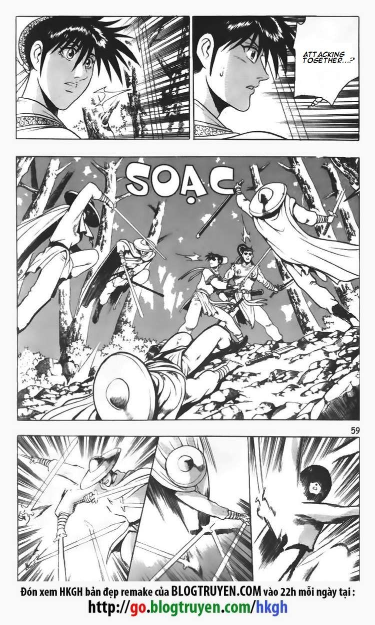 Ruler of the Land chapter 95 page 14