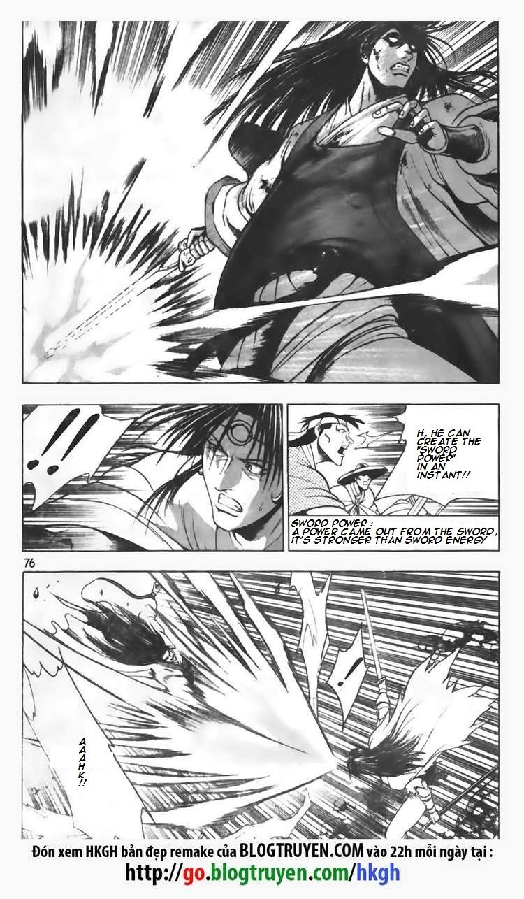 Ruler of the Land chapter 96 page 4