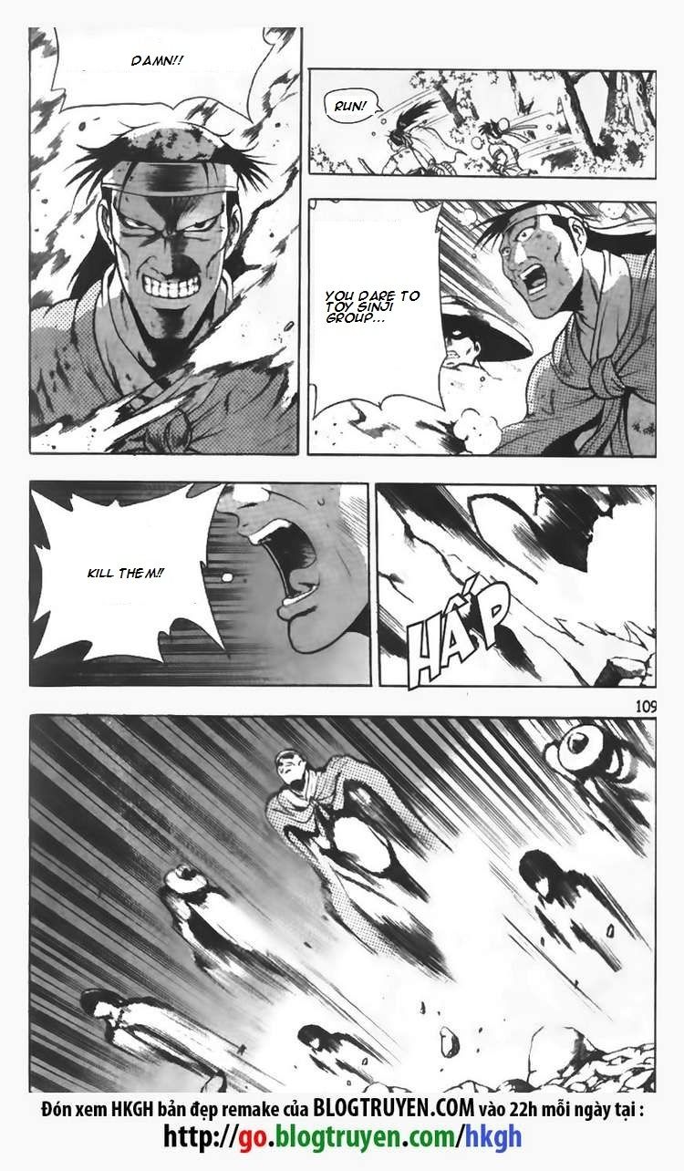 Ruler of the Land chapter 97 page 10