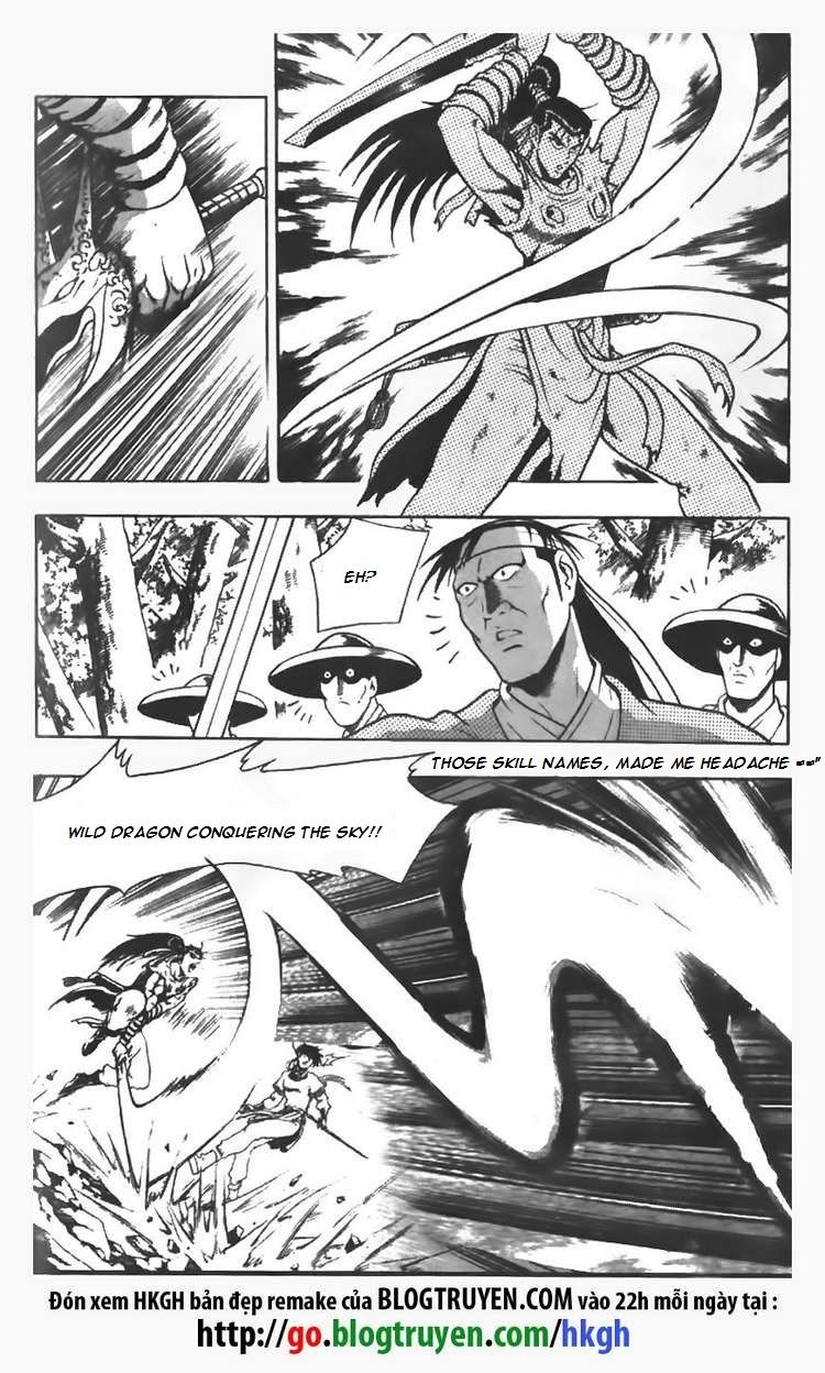 Ruler of the Land chapter 97 page 7