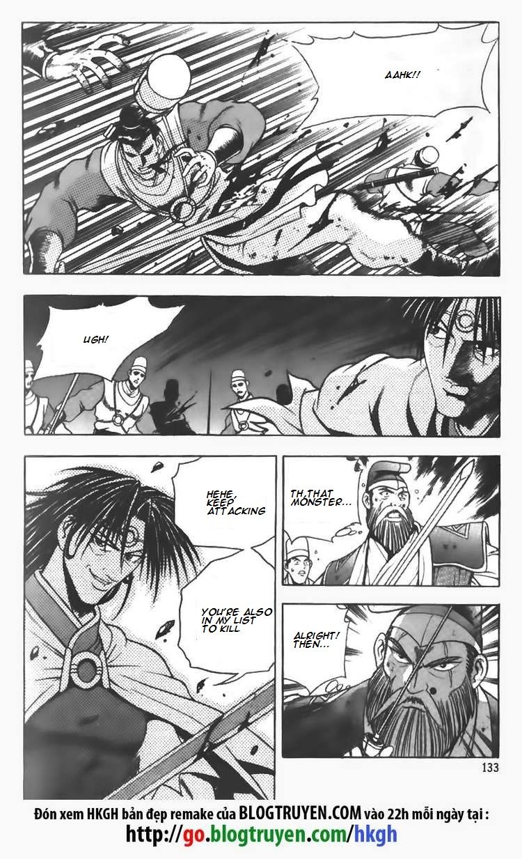 Ruler of the Land chapter 98 page 11