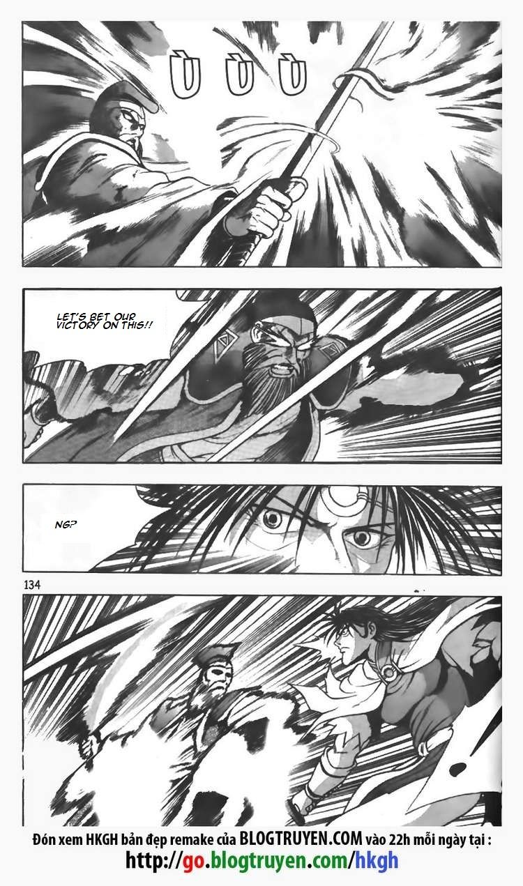 Ruler of the Land chapter 98 page 12