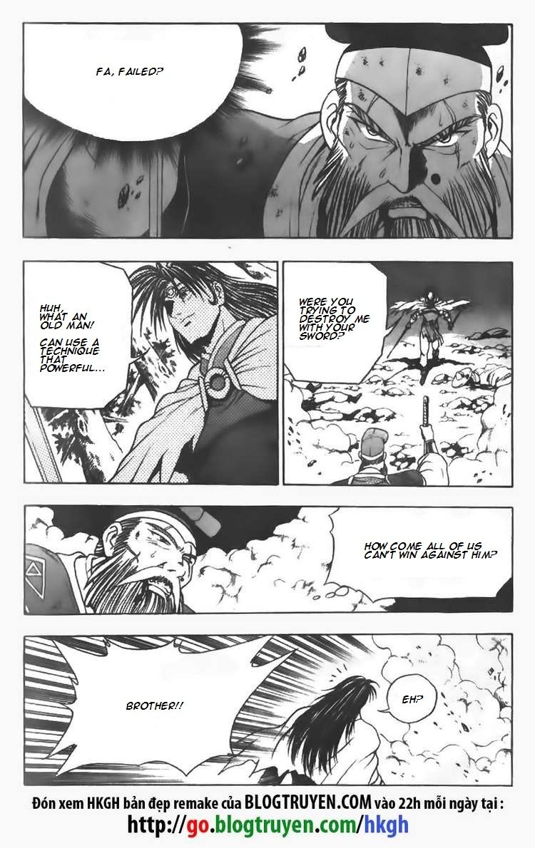 Ruler of the Land chapter 98 page 15