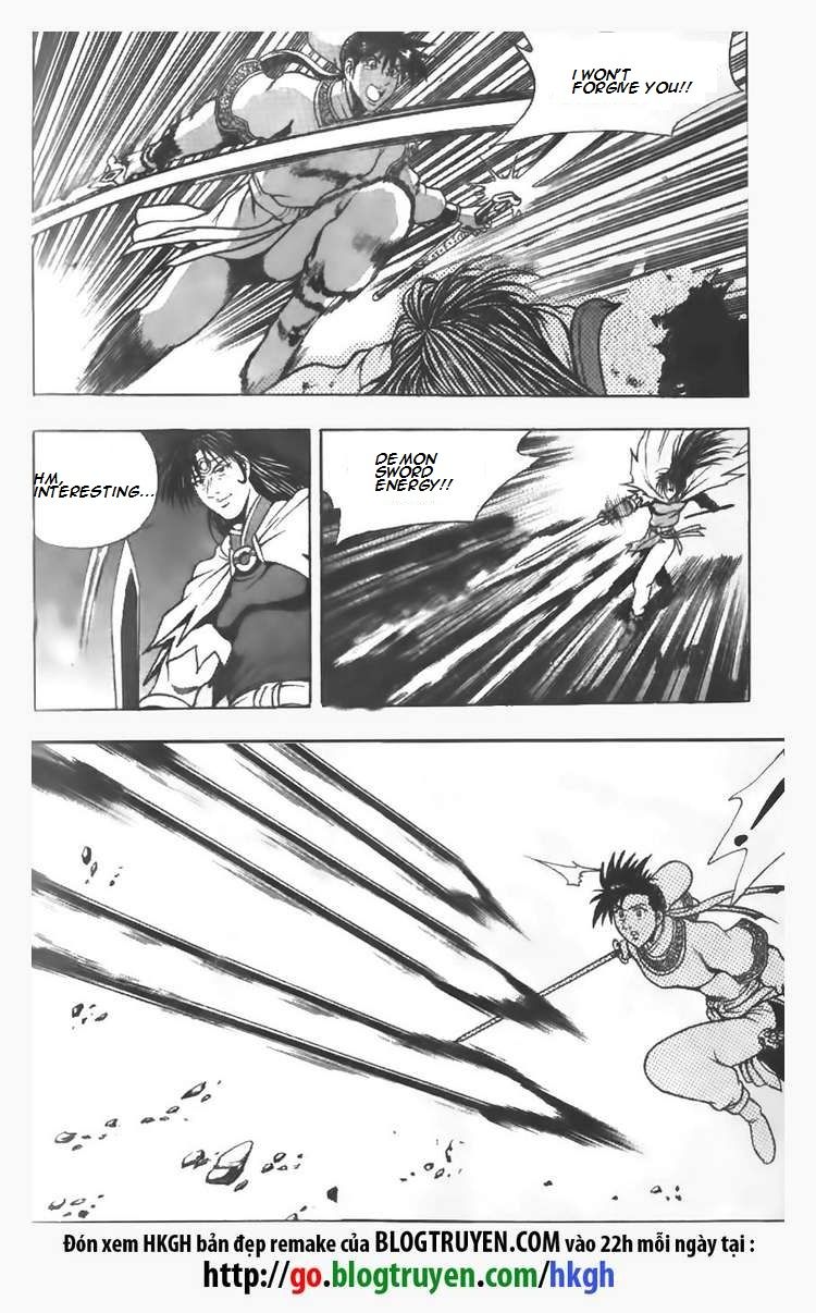 Ruler of the Land chapter 98 page 17