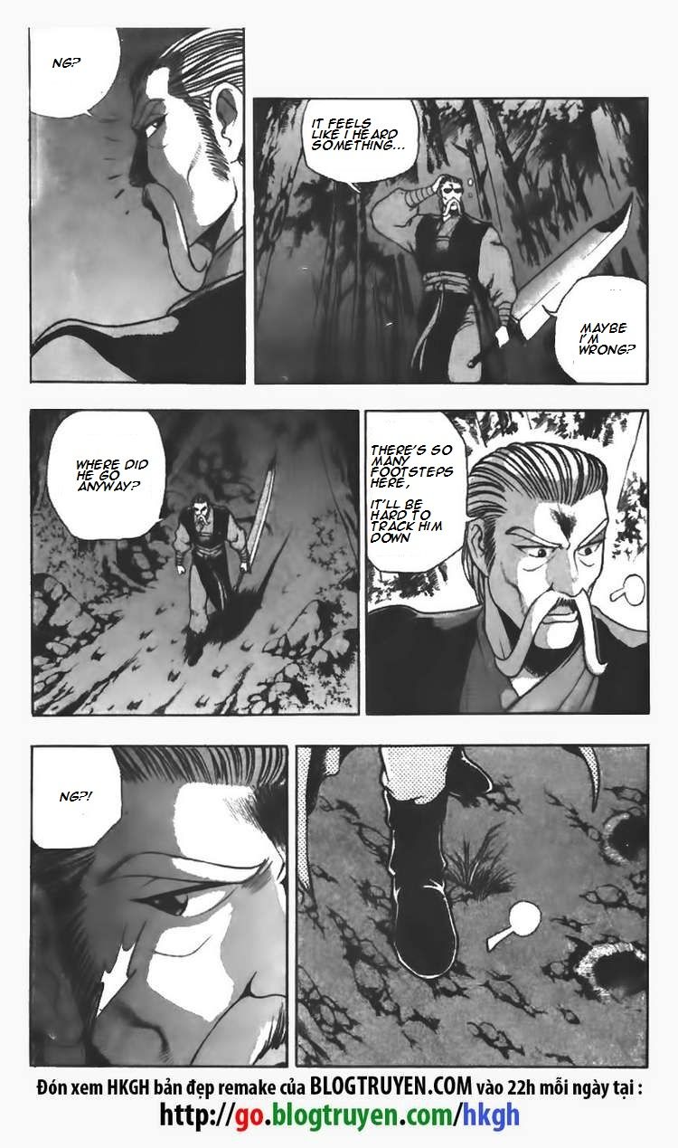 Ruler of the Land chapter 98 page 2