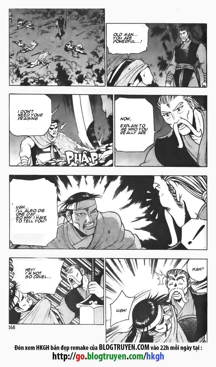 Ruler of the Land chapter 99 page 14