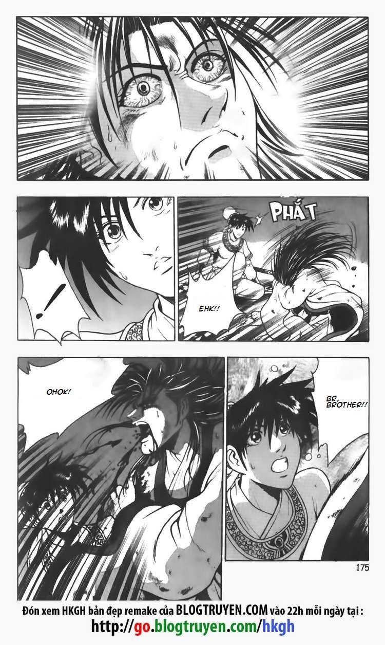 Ruler of the Land chapter 99 page 21