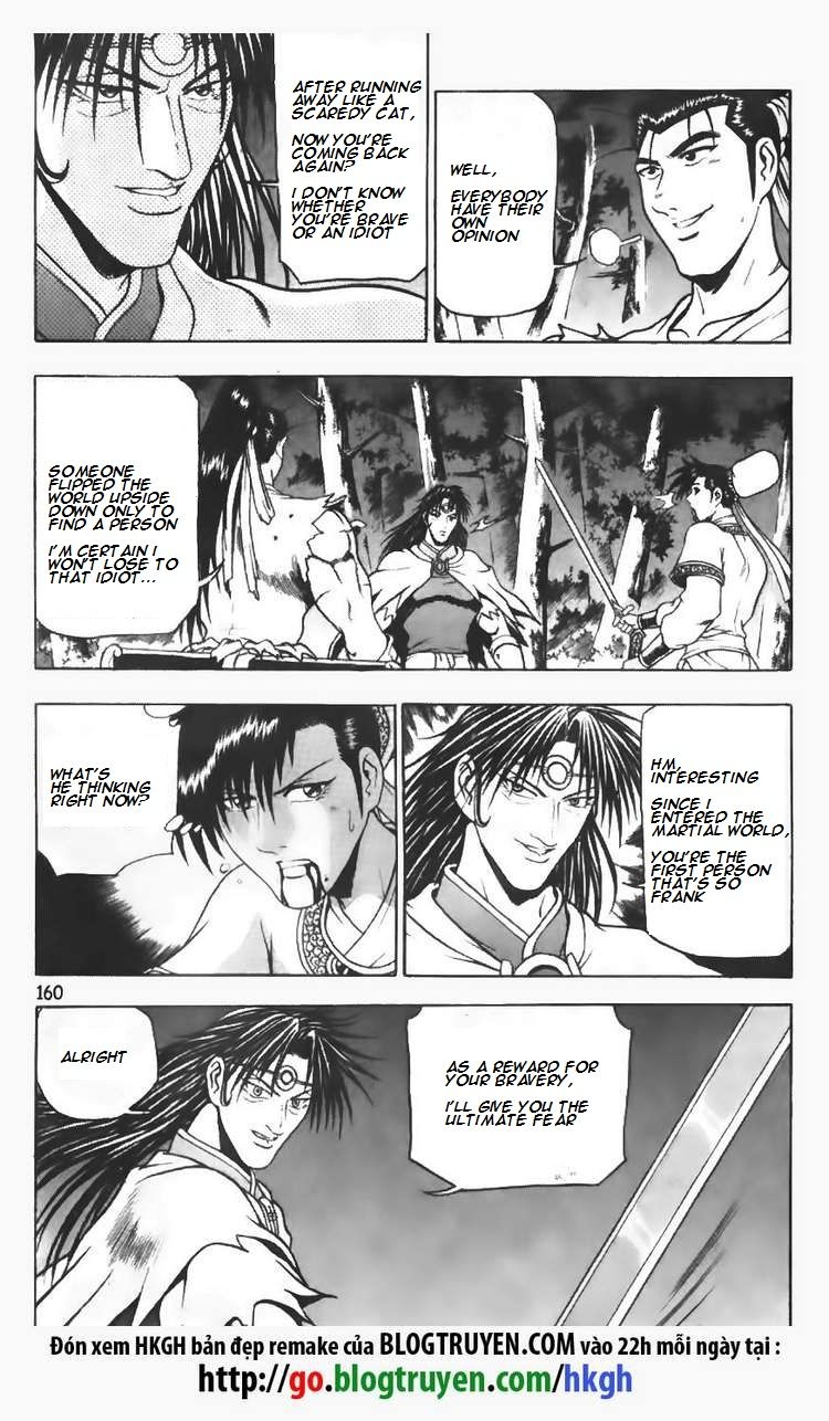 Ruler of the Land chapter 99 page 7