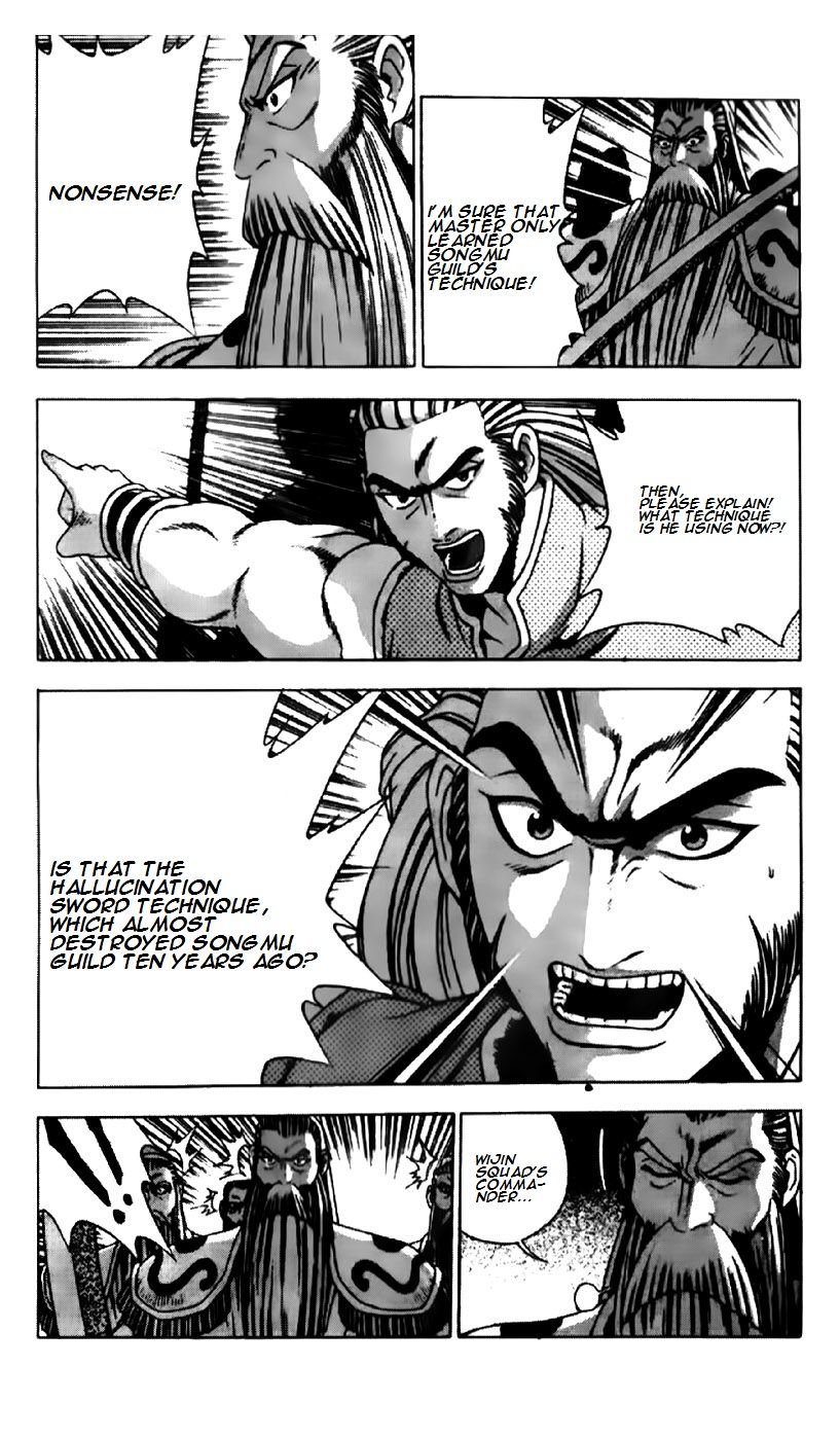 Ruler of the Land chapter 190 page 7