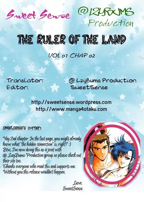 Ruler of the Land chapter 2 page 26