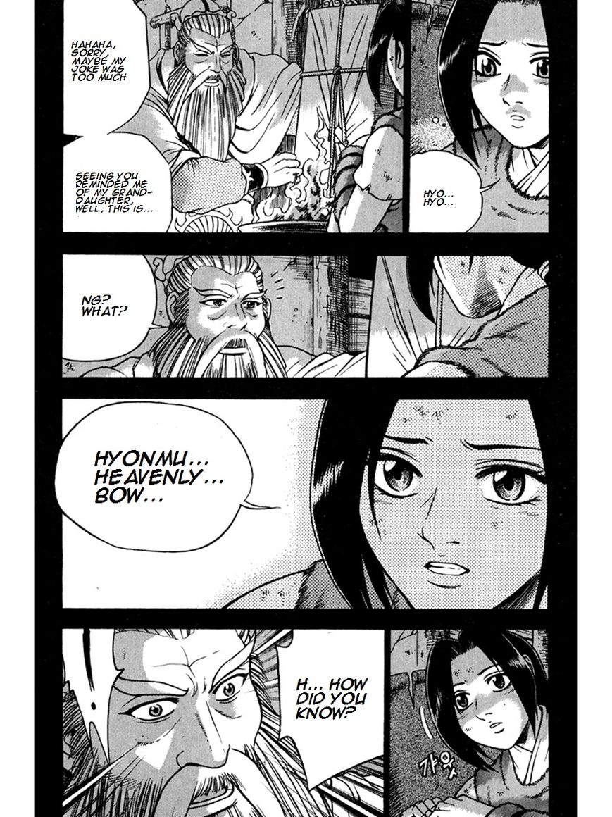 Ruler of the Land chapter 267 page 36