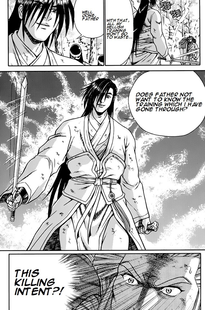 Ruler of the Land chapter 274 page 20