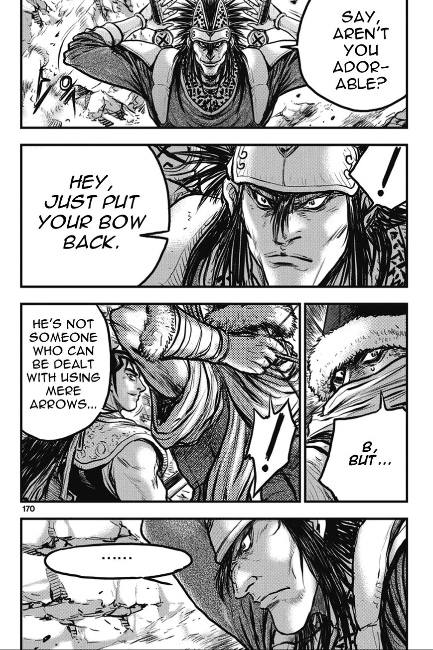 Ruler of the Land chapter 367 page 4