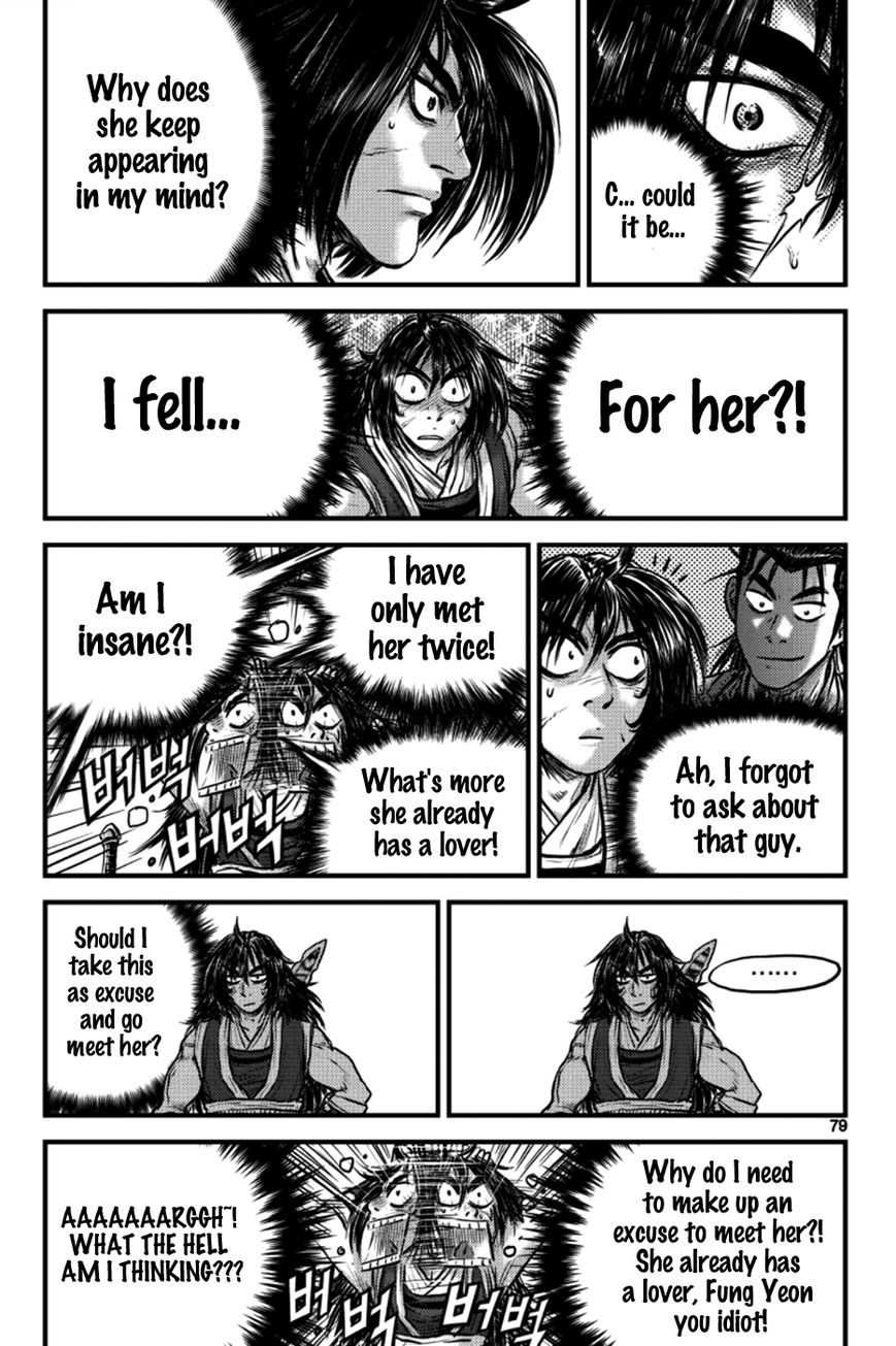 Ruler of the Land chapter 384 page 4