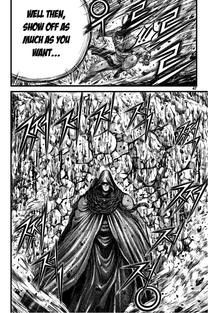 Ruler of the Land chapter 389 page 8