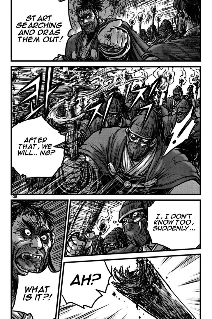 Ruler of the Land chapter 396 page 23