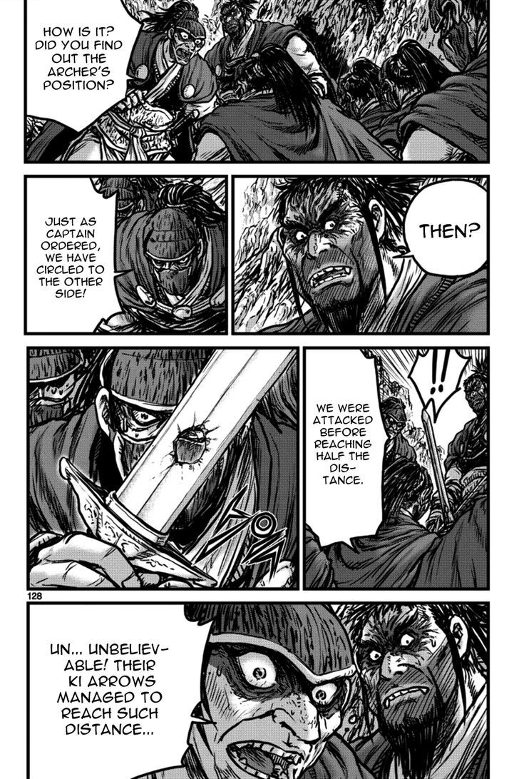 Ruler of the Land chapter 397 page 8