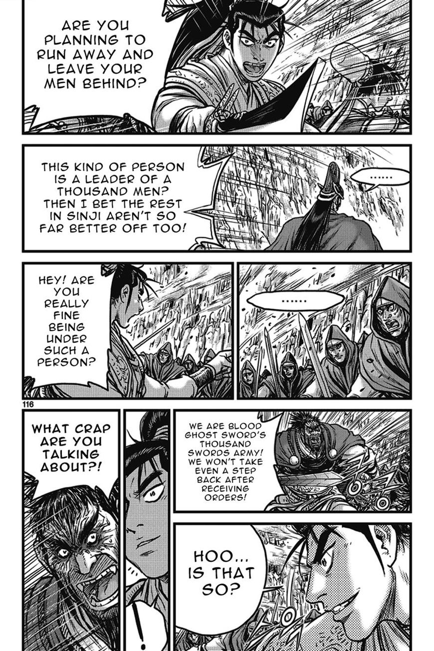 Ruler of the Land chapter 401 page 30