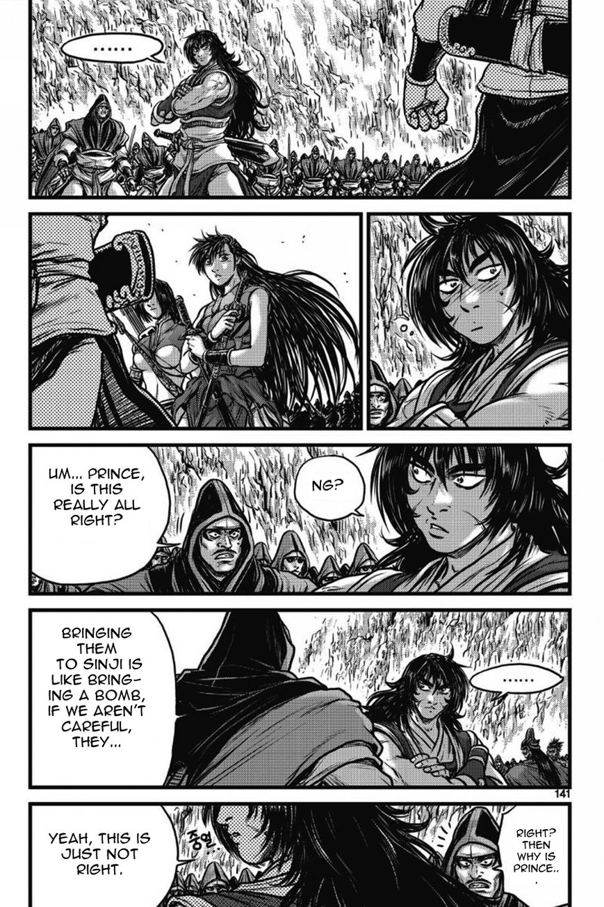 Ruler of the Land chapter 406 page 22