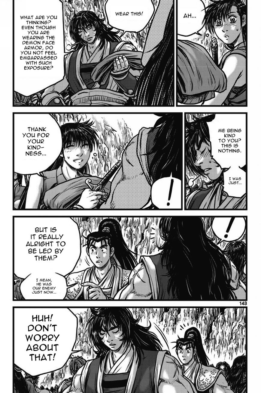 Ruler of the Land chapter 406 page 24