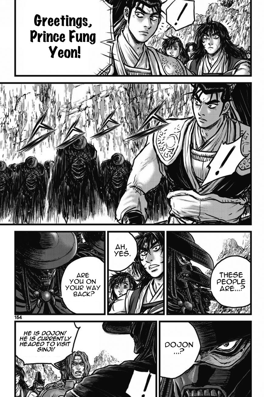 Ruler of the Land chapter 406 page 35