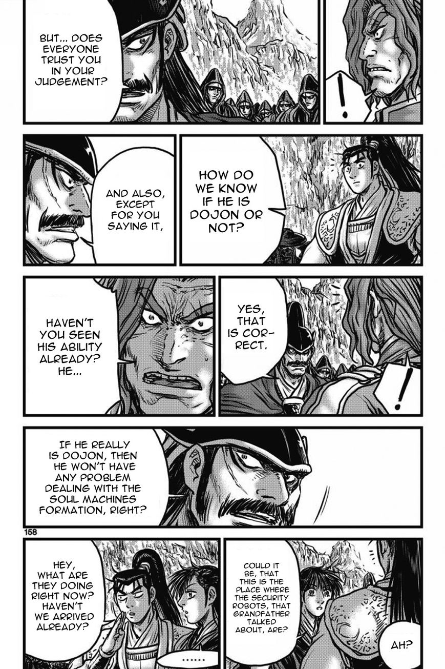 Ruler of the Land chapter 406 page 39