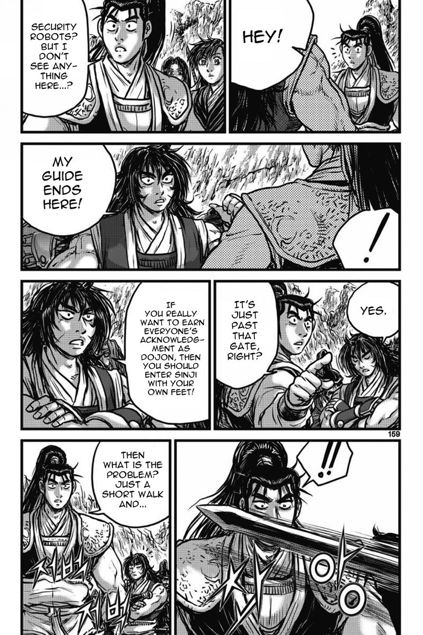 Ruler of the Land chapter 406 page 40