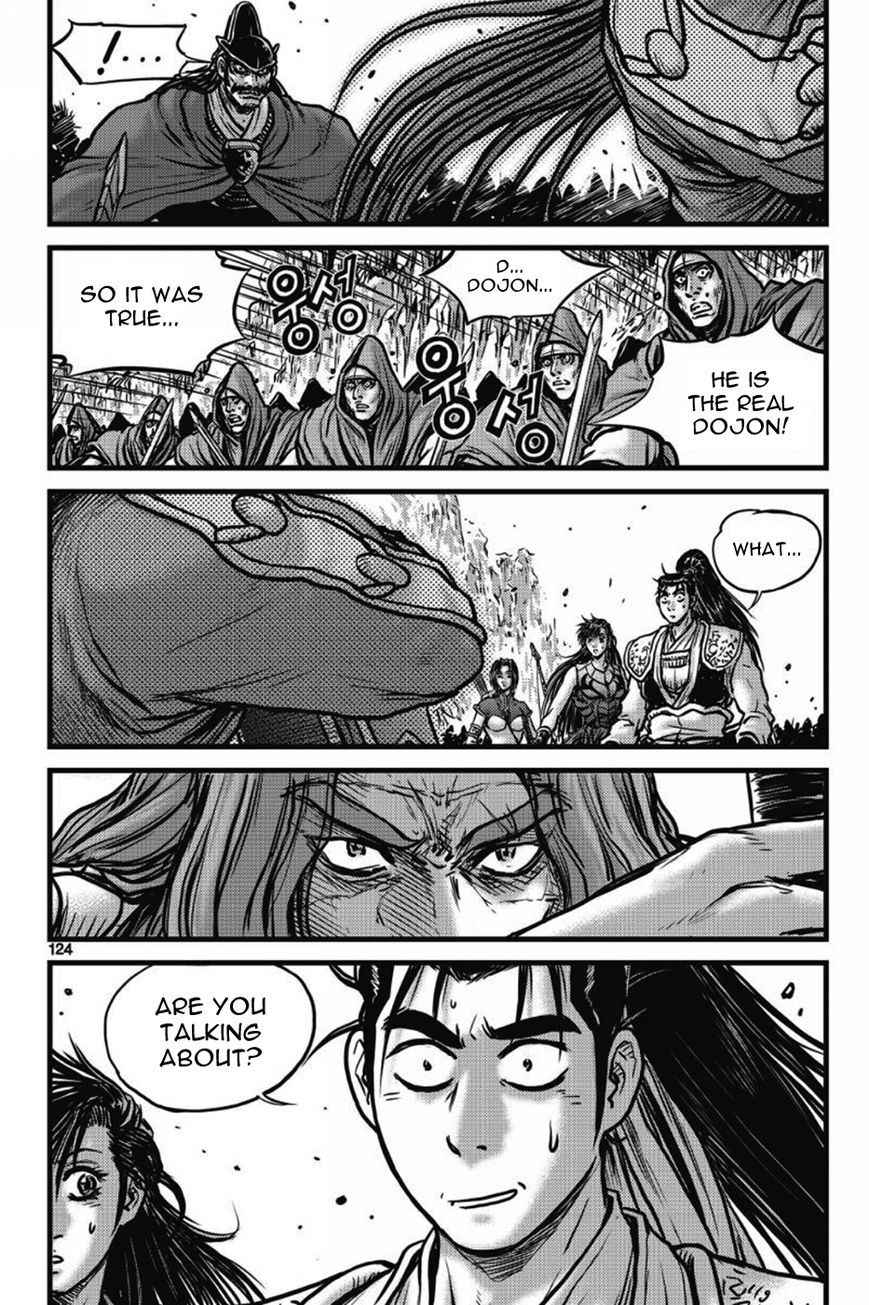 Ruler of the Land chapter 406 page 5