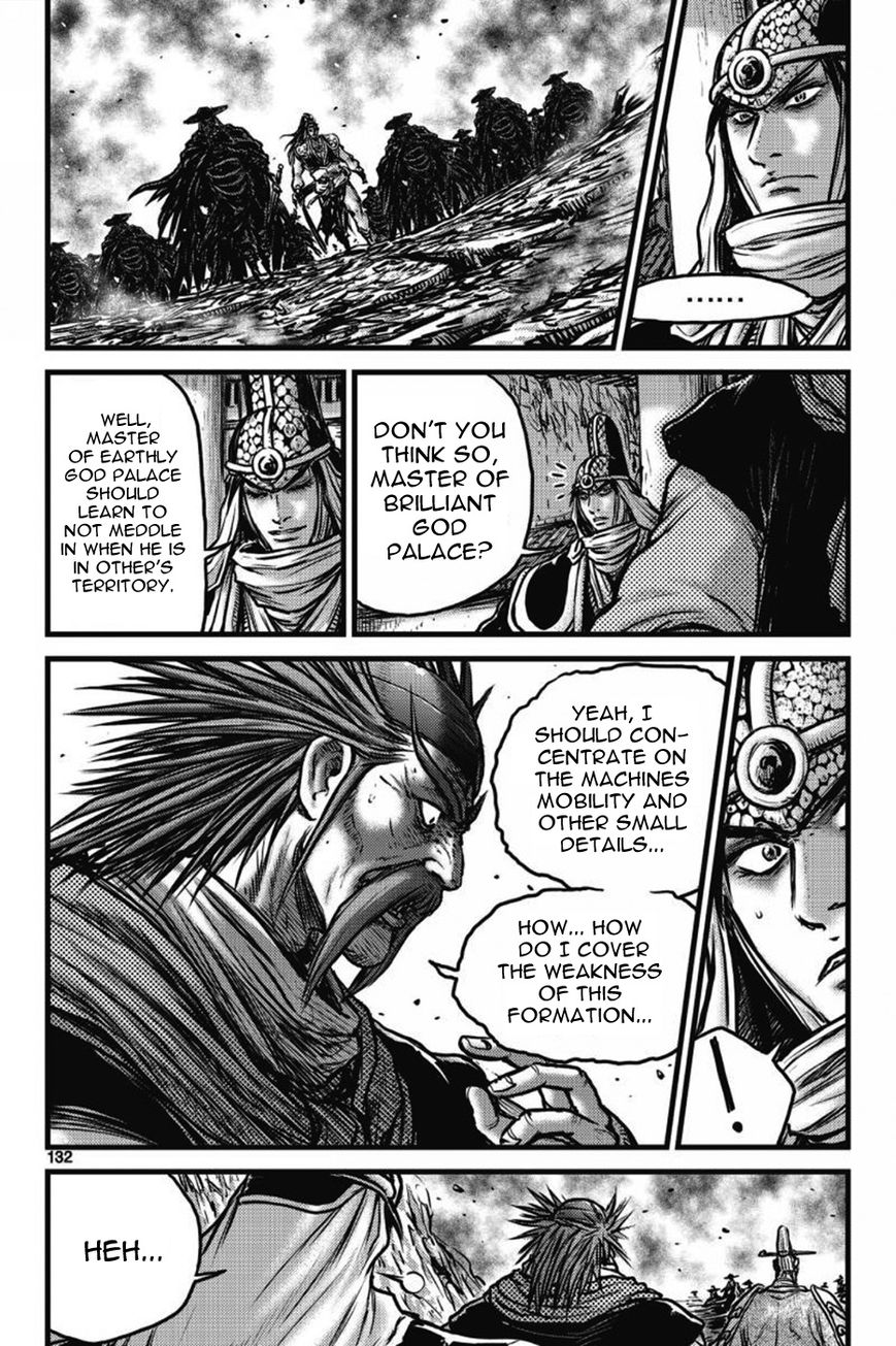 Ruler of the Land chapter 410 page 13