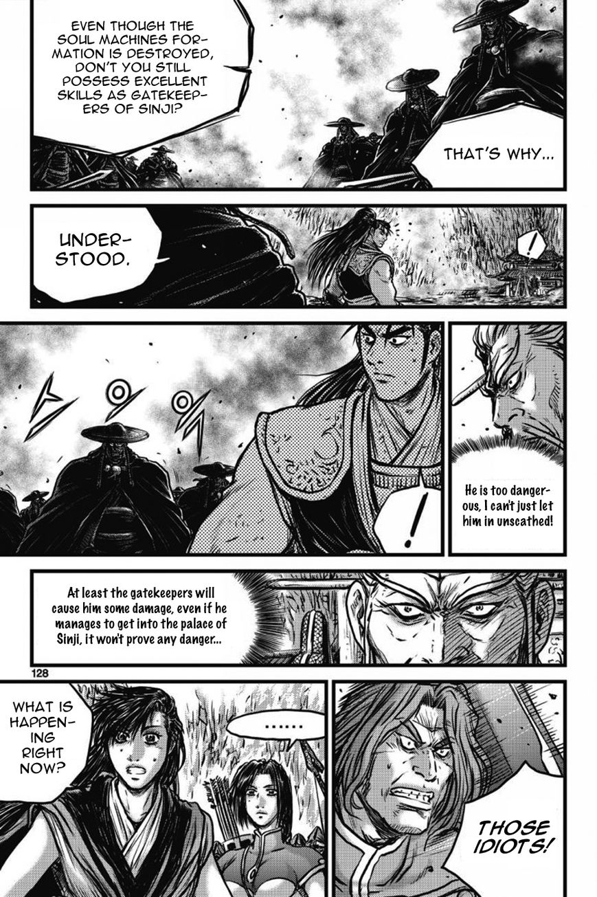 Ruler of the Land chapter 410 page 9