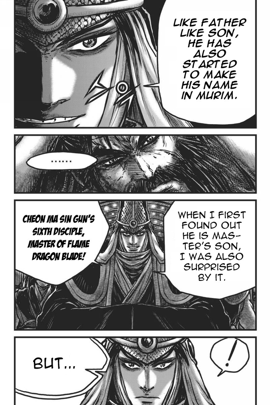 Ruler of the Land chapter 417 page 25