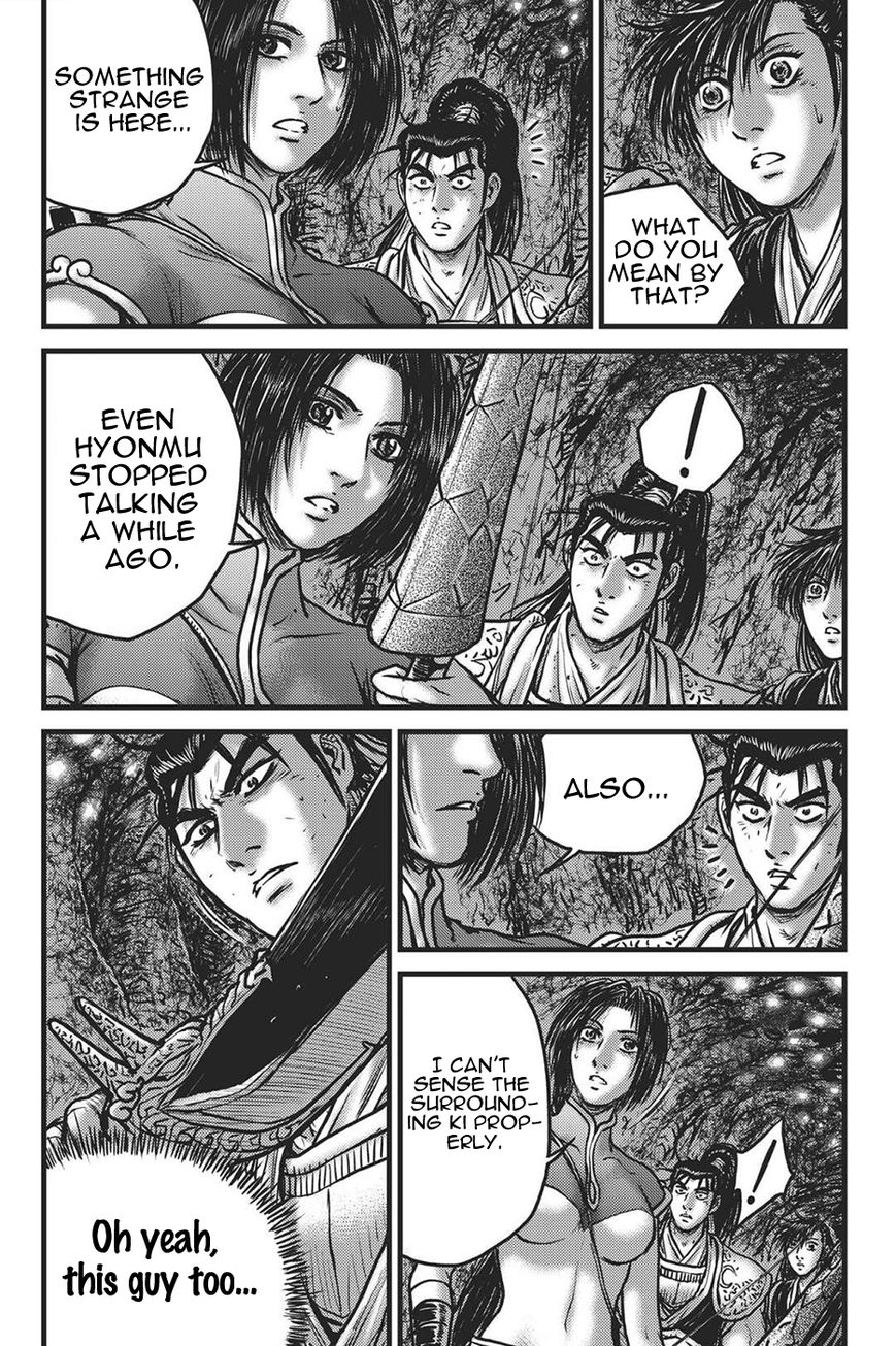 Ruler of the Land chapter 419 page 4