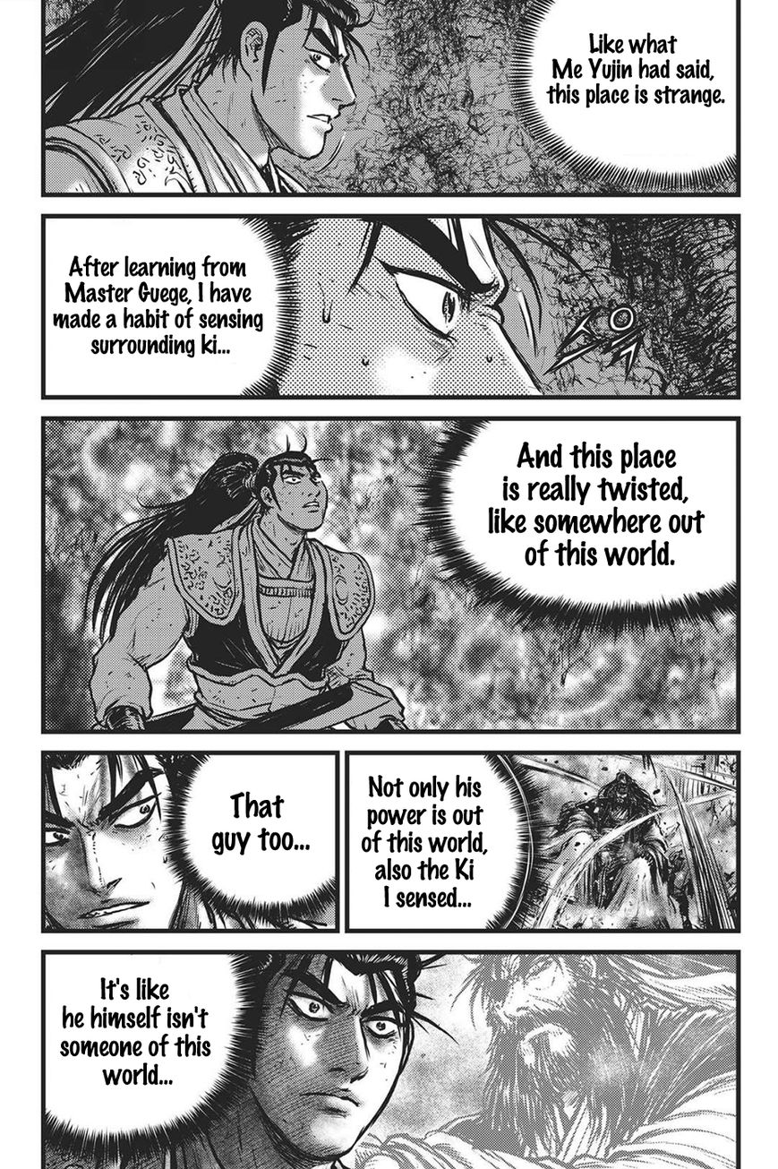 Ruler of the Land chapter 419 page 6